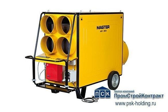 MASTER BV 470 дизельная тепловая пушка  (непрямой нагрев)