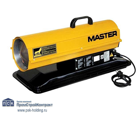 MASTER серия B нагреватели жидкотопливные  (прямой нагрев)