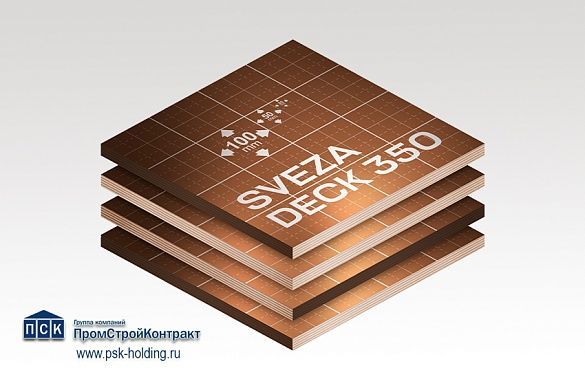 Фанера продольная ламинированная 21х1220x2440 мм СВЕЗА